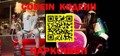 круглые Кумертау
