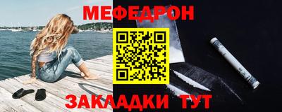круглые Кумертау