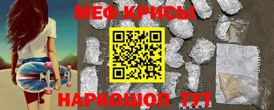 круглые Кумертау