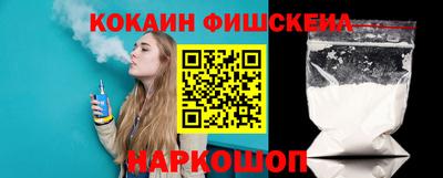 трава Кулебаки