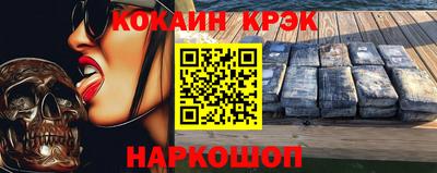 трава Кулебаки