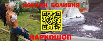скорость mdpv Кунгур