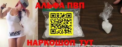трава Кулебаки