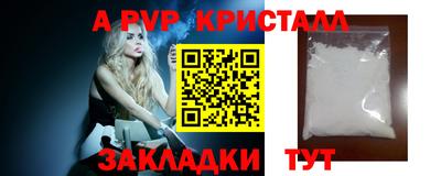 круглые Кумертау