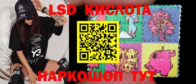 трава Кулебаки