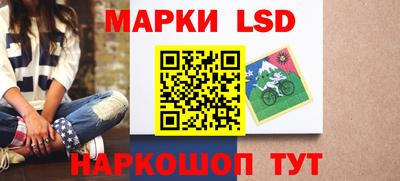 трава Кулебаки