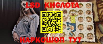 круглые Кумертау