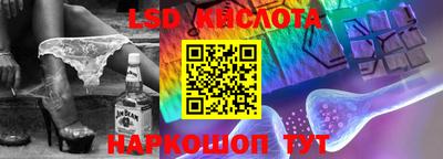 скорость mdpv Кунгур