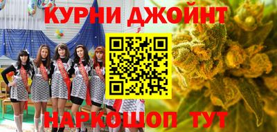 трава Кулебаки
