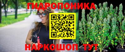 скорость mdpv Кунгур