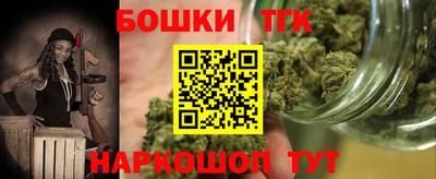 трава Кулебаки