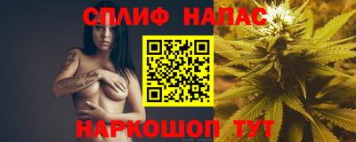 скорость mdpv Кунгур