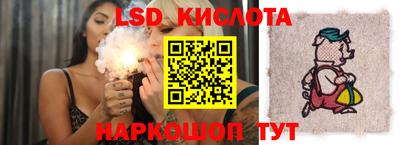 трава Кулебаки
