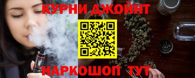 скорость mdpv Кунгур
