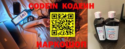 круглые Кумертау