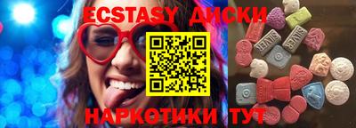 трава Кулебаки