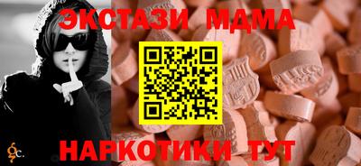 трава Кулебаки
