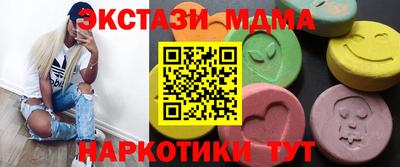 круглые Кумертау
