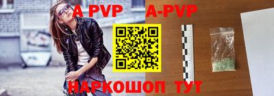 скорость mdpv Кунгур