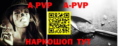 скорость mdpv Кунгур