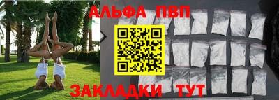 круглые Кумертау