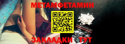 скорость mdpv Кунгур