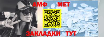 скорость mdpv Кунгур