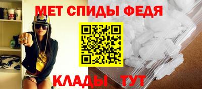 скорость mdpv Кунгур