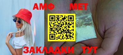 круглые Кумертау