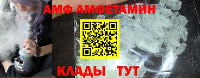 круглые Кумертау