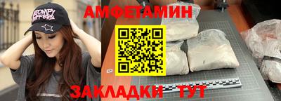 скорость mdpv Кунгур
