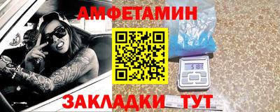 трава Кулебаки