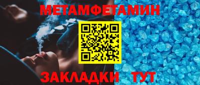 скорость mdpv Кунгур