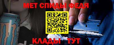 трава Кулебаки