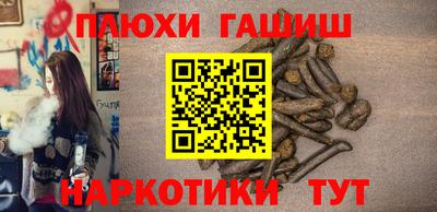 круглые Кумертау