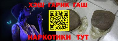 круглые Кумертау