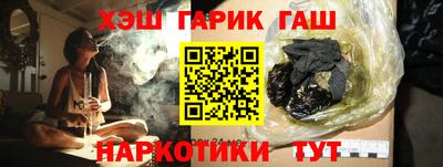 трава Кулебаки