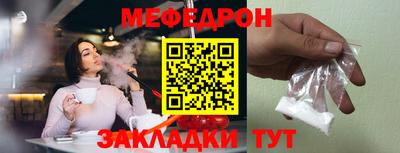 трава Кулебаки