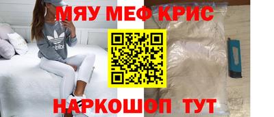 трава Кулебаки