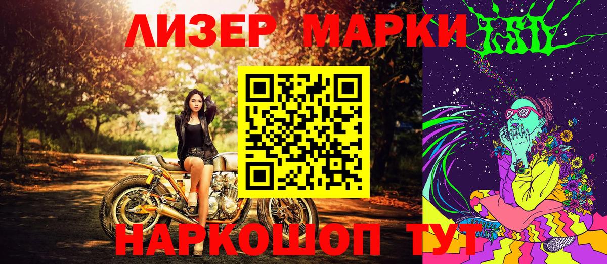 MDMA  Вход с VPN  Марихуана  Зеленокумск  МЕТАДОН  Гашиш  МАРИХУАНА  Меф МЯУ МЯУ   Cocaine 
